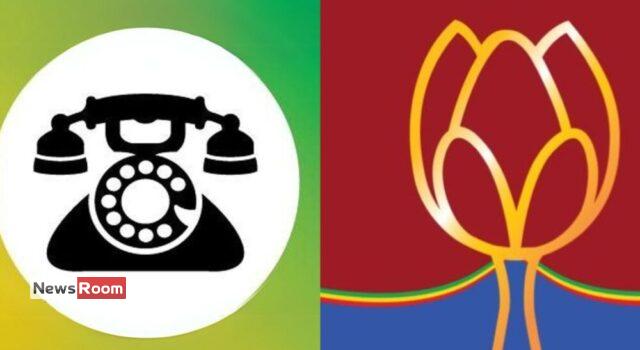 News Room : SLPP and SJB to Vote Against Budget 2025 News Room SLPP and SJB to Vote Against Budget