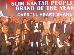 News Room : Singer wins SLIM Kantar People’s award for best brand – The Island