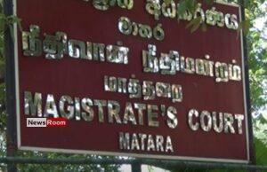 News Room Six suspects in Weligama Hotel shooting released