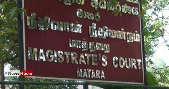 News Room : Six suspects in Weligama Hotel shooting released as they cooperated with CID investigation