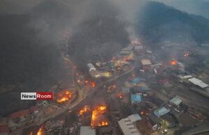 News Room : South Korea wildfire death toll rises to 16 News Room South Korea wildfire death toll rises to
