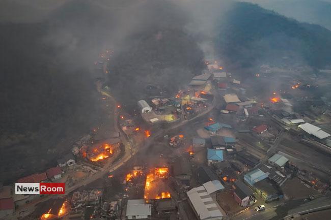 News Room : South Korea wildfire death toll rises to