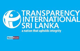 News Room TISL welcomes positive intervention by IMF to