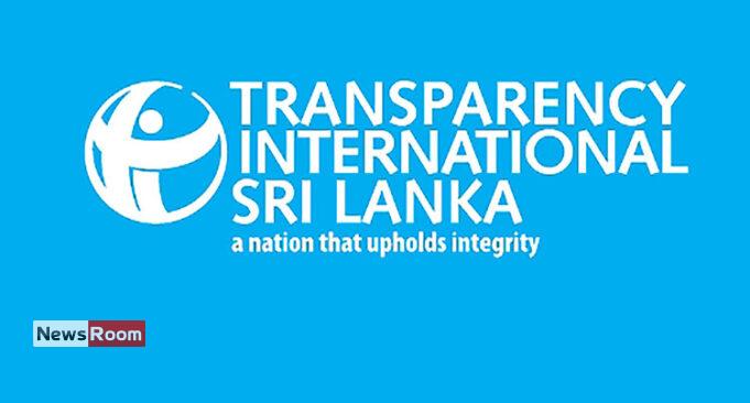 News Room : TISL welcomes positive intervention by IMF to ensure public access to asset declarations – The Island