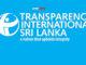 News Room TISL welcomes positive intervention by IMF to