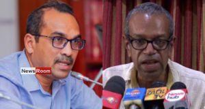 News Room : Third Transport Sector Chairman under Minister Bimal Rathnayake Resigns