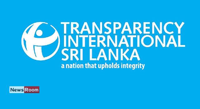 News Room : Transparency welcomes IMF input to assets declarations – The Island News Room Transparency welcomes IMF input to assets declarations
