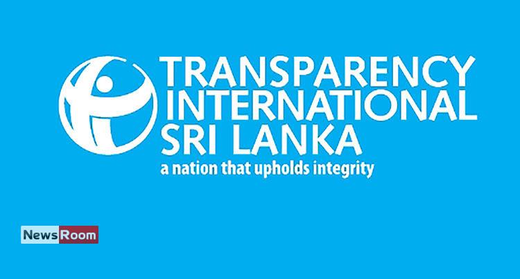 News Room : Transparency welcomes IMF input to assets declarations