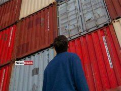 News Room : US adds dozens of Chinese entities to export blacklist, including Inspur units