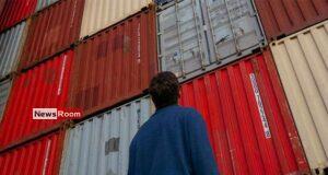 News Room : US adds dozens of Chinese entities to export blacklist, including Inspur units