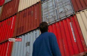 News Room : US adds dozens of Chinese entities to export blacklist, including Inspur units