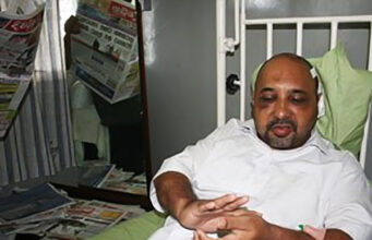 News Room : Update: Two Ex-Military Intelligence Officers Granted Bail in Keith Noyahr Abduction Case News Room Update Two Ex Military Intelligence Officers Granted Bail