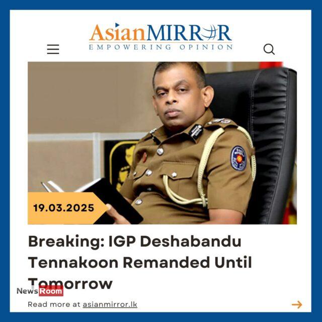 News Room : We only wish each other the best”