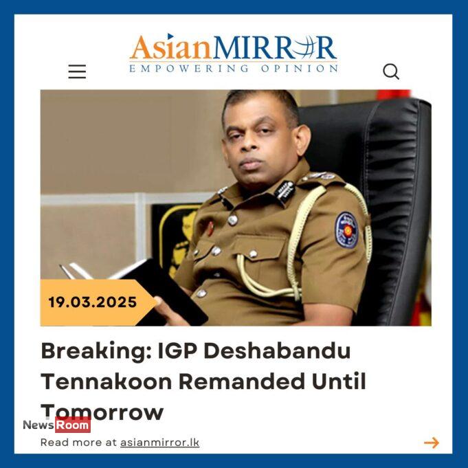 News Room : We only wish each other the best” – Hirunika’s post on her marriage