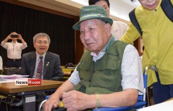 News Room Worlds longest serving death row prisoner awarded 14