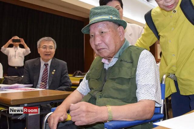 News Room : World's longest-serving death row prisoner awarded $1.4