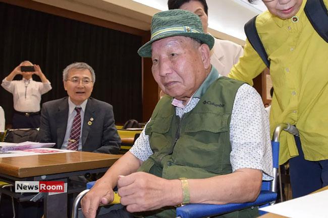 News Room : World's longest-serving death row prisoner awarded $1.4