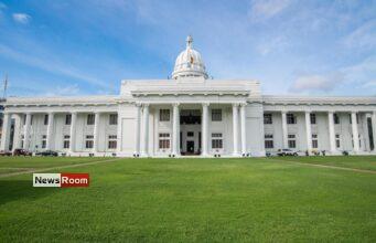 News Room Appeal Court Order on LG Election for