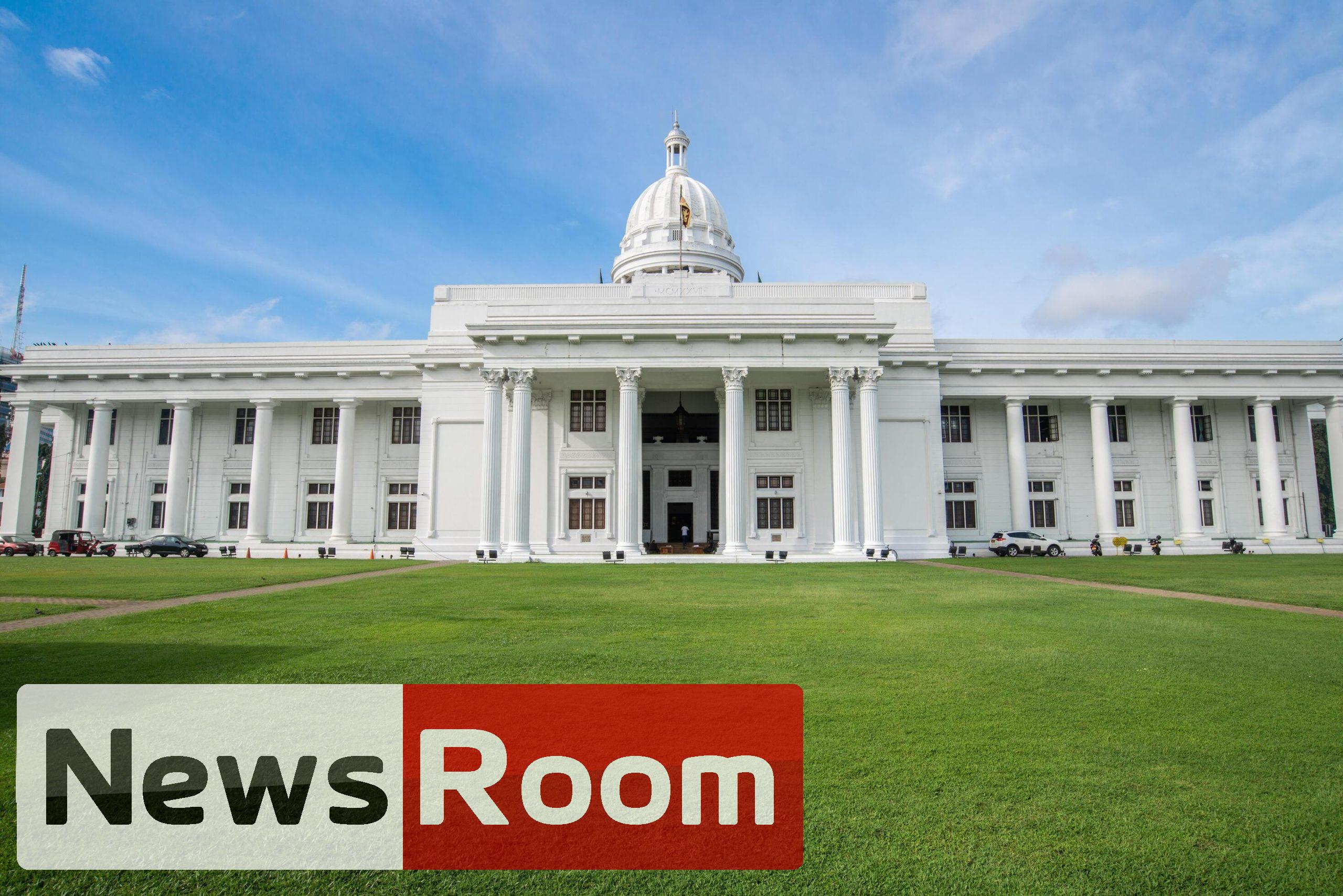 News Room : Appeal Court Order on LG Election for