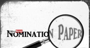 News Room : Appeal Court Orders Re-Acceptance of 37 Rejected Nomination Papers for LG Polls