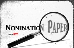 News Room : Appeal Court Orders Re-Acceptance of 37 Rejected Nomination Papers for LG Polls