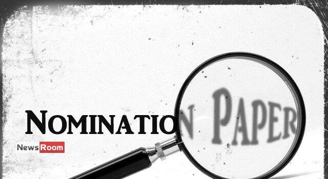 News Room : Appeal Court Orders Re-Acceptance of 37 Rejected Nomination Papers for LG Polls News Room Appeal Court Orders Re Acceptance of 37 Rejected