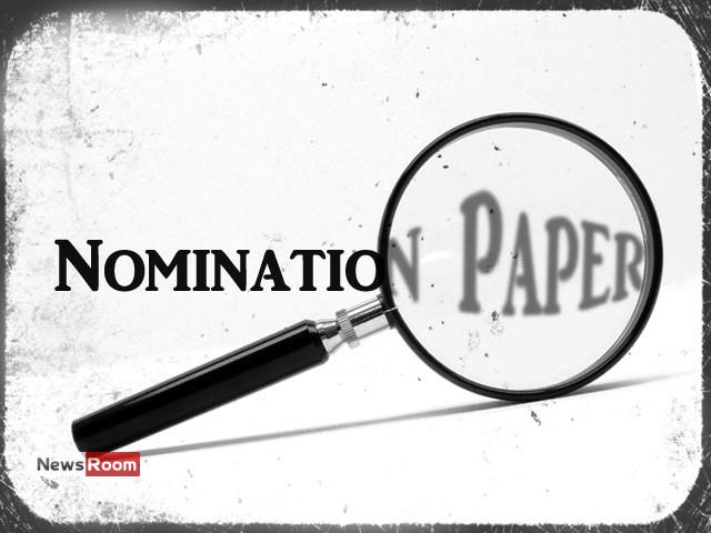 News Room : Appeal Court Orders Re-Acceptance of 37 Rejected