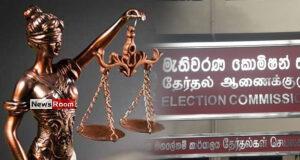 News Room : Appeal Court orders EC to accept 35 additional nomination papers – The Island