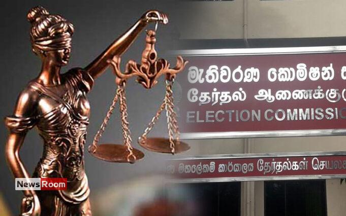 News Room : Appeal Court orders EC to accept 35 additional nomination papers – The Island