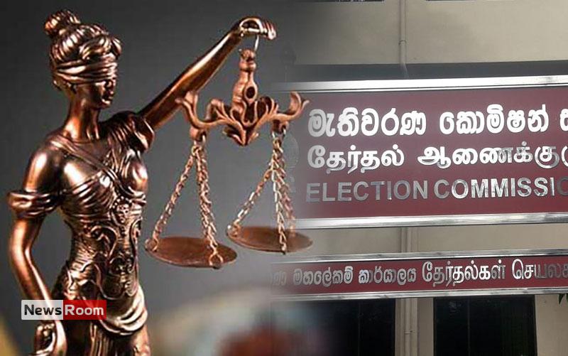 News Room : Appeal Court orders EC to accept 35