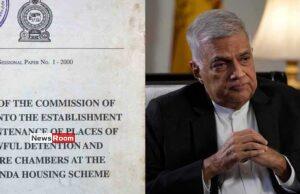 News Room Batalanda Commission Report Submitted to Attorney General