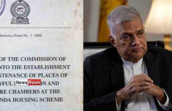 News Room : Batalanda Commission Report Submitted to Attorney General – PMD News Room Batalanda Commission Report Submitted to Attorney General