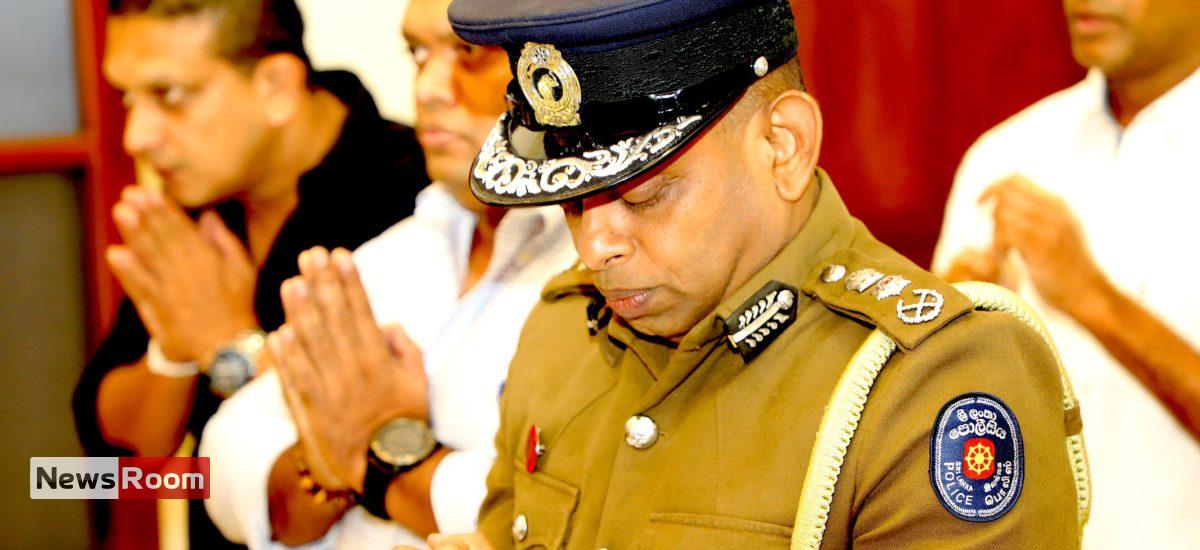 News Room : Breaking: IGP Deshabandu Tennakoon Remanded Until 10