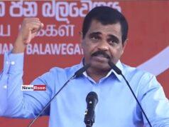 News Room : Cabinet Spokesperson Disputes Deputy Minister Hewage’s Claim on Treasury Reserves