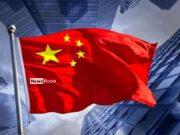 News Room China defends fair trade amid US tariff