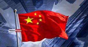 News Room : China defends fair trade amid US tariff tensions