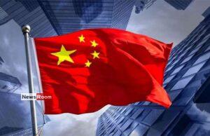 News Room : China defends fair trade amid US tariff tensions News Room China defends fair trade amid US tariff