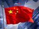 News Room : China defends fair trade amid US tariff tensions News Room China defends fair trade amid US tariff
