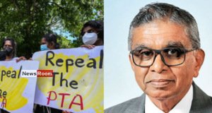 News Room : Committee Appointed to Repeal PTA, Public Consultations to Begin in May