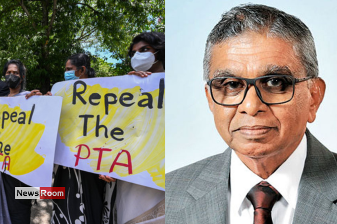 News Room : Committee Appointed to Repeal PTA, Public Consultations to Begin in May