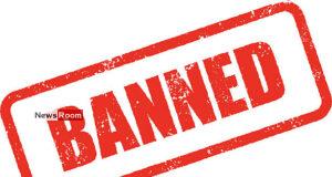 News Room : Court Bans Key Protest Leaders from Examination Centers Amid Graduate Recruitment Exams