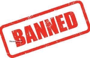 News Room : Court Bans Key Protest Leaders from Examination Centers Amid Graduate Recruitment Exams