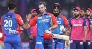 News Room : Delhi Capitals win an IPL classic in Delhi after Super Over drama