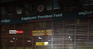 News Room : EPF announces 11% interest after assets rise to Rs 4.38 trillion in 2024