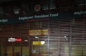 News Room : EPF announces 11% interest after assets rise to Rs 4.38 trillion in 2024