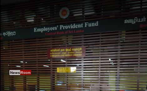 News Room : EPF announces 11% interest after assets rise