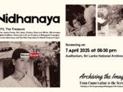 News Room : First time in Sri Lanka: 4K Restoration of Nidhanaya to be screened at National Archives – The Island News Room First time in Sri Lanka 4K Restoration of