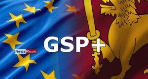 News Room : Govt. Fast-Tracks Repeal of PTA to Secure GSP+ Trade Concessions