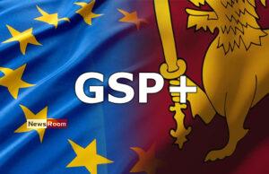 News Room : Govt. Fast-Tracks Repeal of PTA to Secure GSP+ Trade Concessions