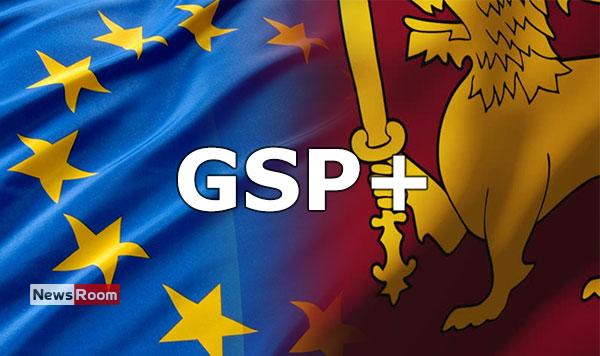 News Room : Govt. Fast-Tracks Repeal of PTA to Secure